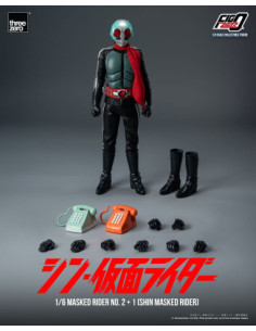 Kamen Rider FigZero Action Figure 1/6 Masked Rider No.2+1 (Shin Masked Rider) 32 cm 2