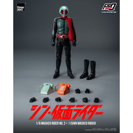 Kamen Rider FigZero Action Figure 1/6 Masked Rider No.2+1 (Shin Masked Rider) 32 cm