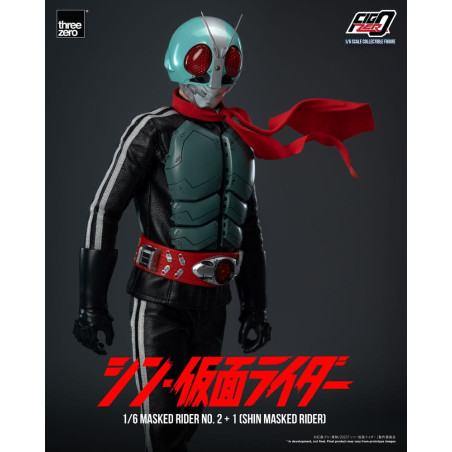 Kamen Rider FigZero Action Figure 1/6 Masked Rider No.2+1 (Shin Masked Rider) 32 cm