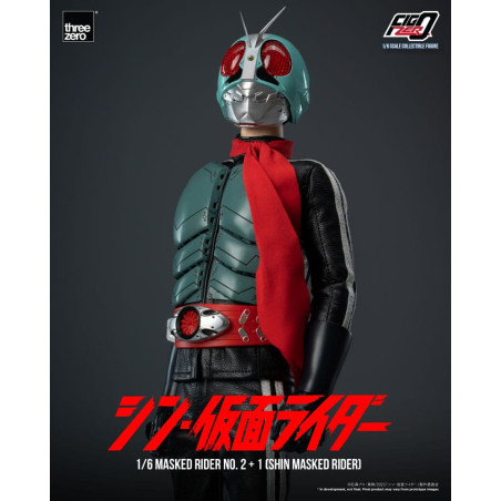 Kamen Rider FigZero Action Figure 1/6 Masked Rider No.2+1 (Shin Masked Rider) 32 cm
