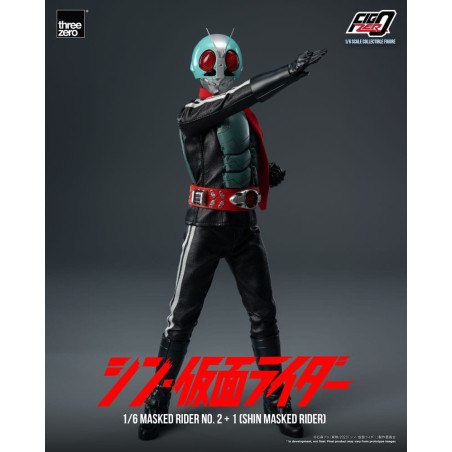 Kamen Rider FigZero Action Figure 1/6 Masked Rider No.2+1 (Shin Masked Rider) 32 cm