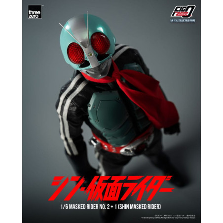 Kamen Rider FigZero Action Figure 1/6 Masked Rider No.2+1 (Shin Masked Rider) 32 cm