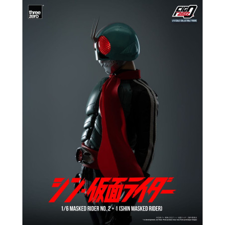 Kamen Rider FigZero Action Figure 1/6 Masked Rider No.2+1 (Shin Masked Rider) 32 cm