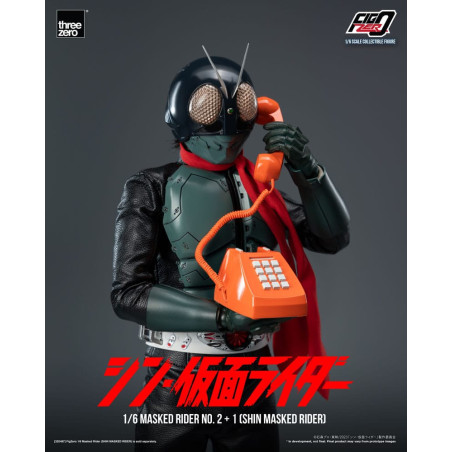Kamen Rider FigZero Action Figure 1/6 Masked Rider No.2+1 (Shin Masked Rider) 32 cm