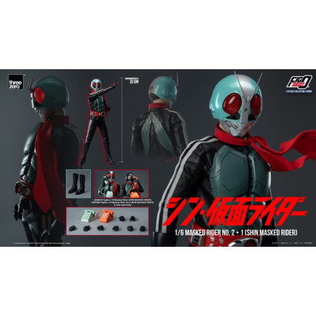 Kamen Rider FigZero Action Figure 1/6 Masked Rider No.2+1 (Shin Masked Rider) 32 cm