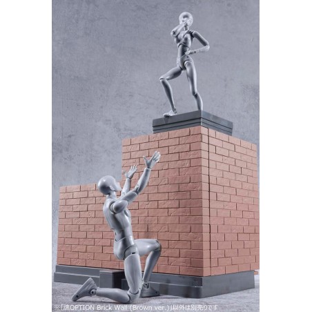 PiXELATOY - Brick Wall Brown Version. Tamashii Option. Bandai Tamashii Nations