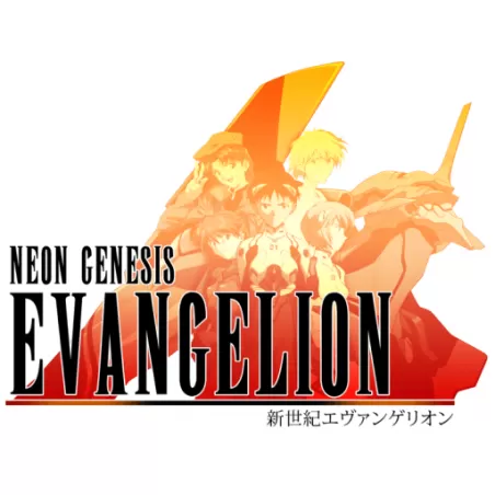 Neon Genesis Evangelion